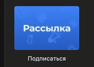Пример